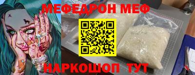 кокаин колумбия Чебоксары