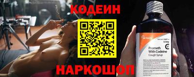 крисы Чапаевск