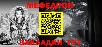 крисы Чапаевск