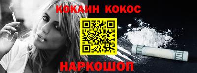 крисы Чапаевск
