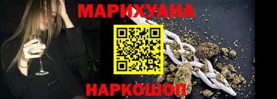 кокаин колумбия Чебоксары