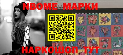 крисы Чапаевск