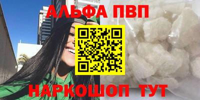 кокаин колумбия Чебоксары