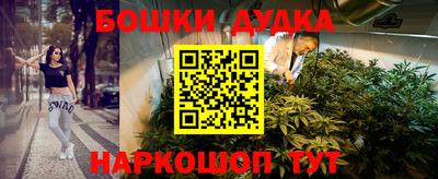 кокаин колумбия Чебоксары
