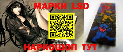 кокаин колумбия Чебоксары