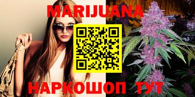 крисы Чапаевск