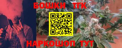 крисы Чапаевск
