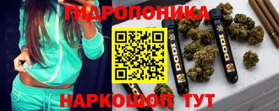 крисы Чапаевск
