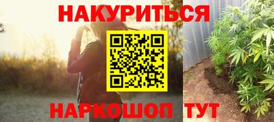 кокаин колумбия Чебоксары