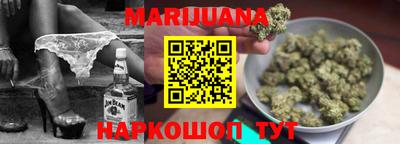 кокаин колумбия Чебоксары