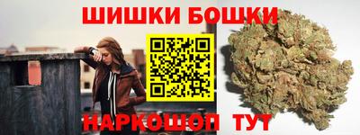 кокаин колумбия Чебоксары