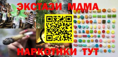 крисы Чапаевск