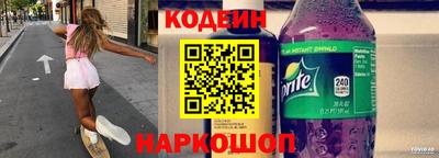 кокаин колумбия Чебоксары
