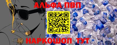 кокаин колумбия Чебоксары