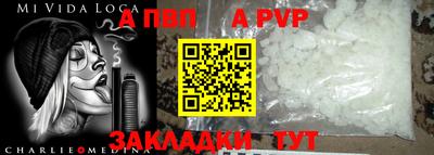 кокаин колумбия Чебоксары