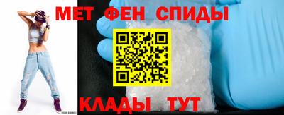 крисы Чапаевск