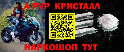 кокаин колумбия Чебоксары
