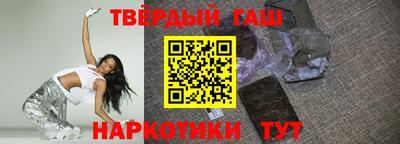 кокаин колумбия Чебоксары