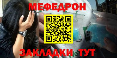 кокаин колумбия Чебоксары