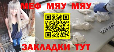 кокаин колумбия Чебоксары
