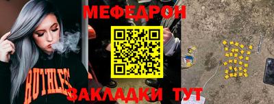 кокаин колумбия Чебоксары