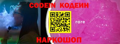 кокаин колумбия Чебоксары